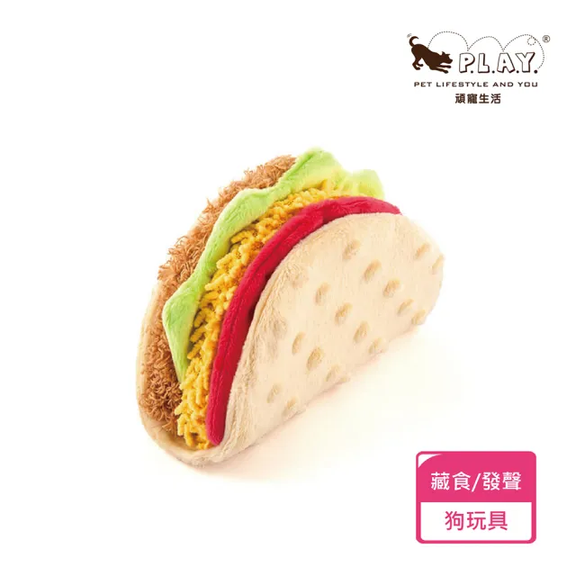 【P.L.A.Y.】國際經典美食 玉米餅 狗玩具 發聲 寵物玩具