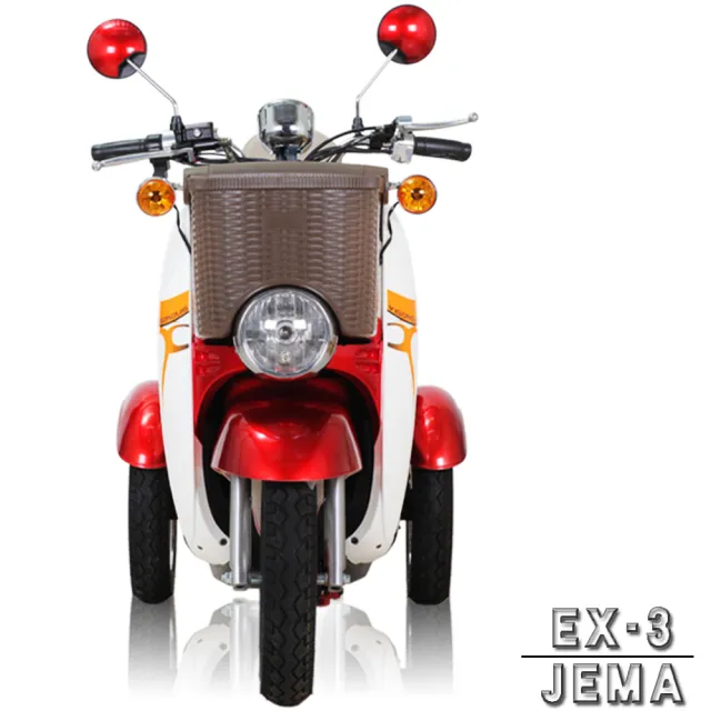 【JEMA 捷馬科技】EX-3  48V鉛酸 LED超量大燈 爬坡力強 液壓減震(三輪車 單人座 電動車 - 白紅)