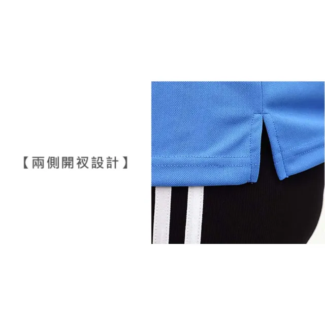 【KAPPA】女短袖POLO衫-台灣製 慢跑 高爾夫 網球 吸濕排汗 上衣 寶藍白(321S7UW-474)