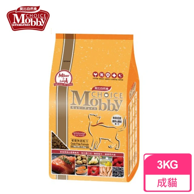 【莫比Mobby】愛貓無穀配方 鱒魚&煙燻鮭魚3kg(貓飼料)