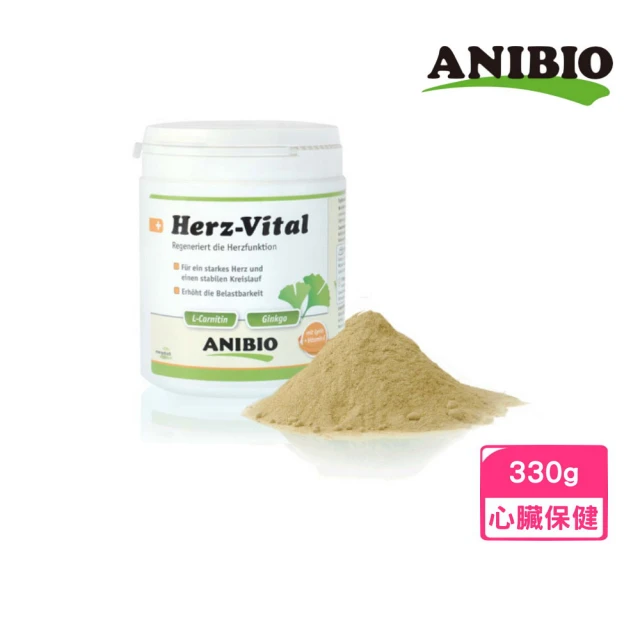 ANIBIO 德國家醫 護心藥草營養粉 330g(貓狗保健)