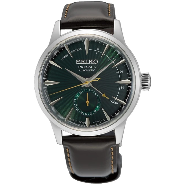 SEIKO 精工 Presage調酒師動力儲存機械錶/40.5mm/SK035(SSA459J1 / 4R57-00E0U)