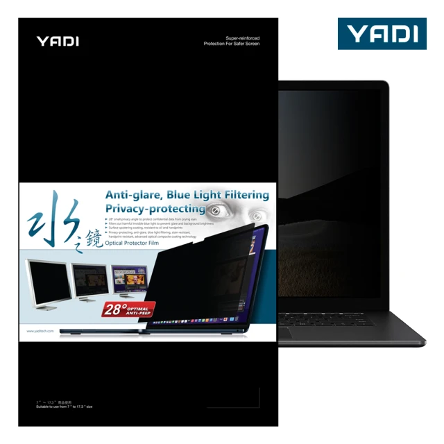 YADI ASUS ProArt StudioBook 16 H7604JI 水之鏡 PF靜電吸附防窺視濾藍光筆電螢幕保護貼(SGS認證)