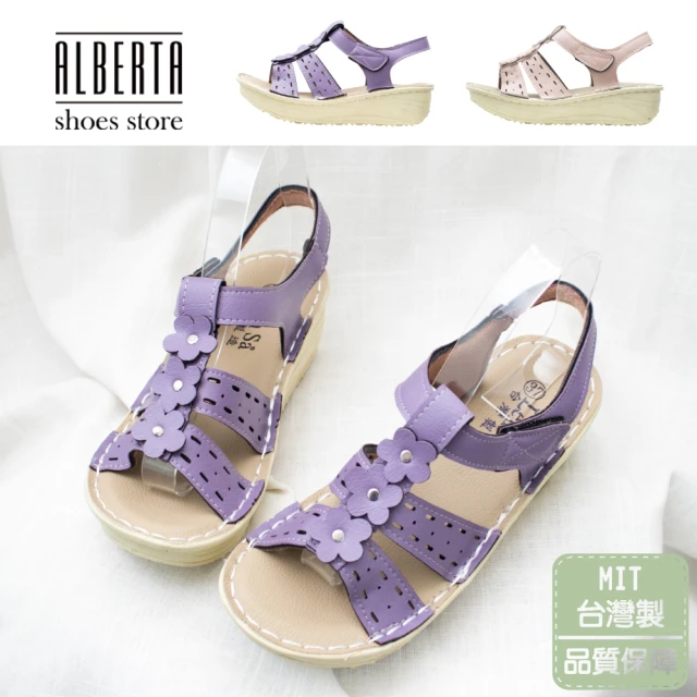 SKECHERS D Lites 女 休閒鞋 復古 老爹鞋 