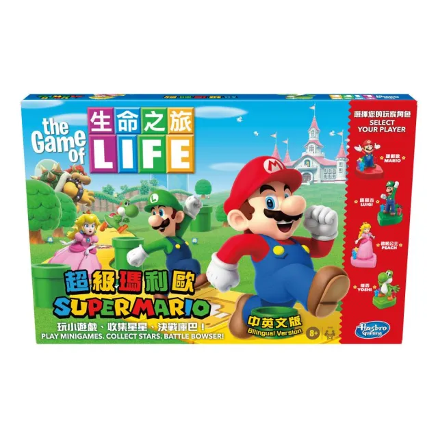 【ToysRUs 玩具反斗城】The Game of Life 生命之旅 超級瑪利歐版(瑪利歐 桌遊 兒童遊戲 親子遊戲 派對遊戲)