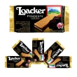 【Loacker 萊佳哈斯】萊佳單片黑巧克力哈斯餅 37.5g*25入