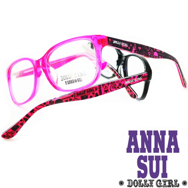 Anna Sui Dolly Girl系列螢光粉少女百搭款款眼鏡(DG516-218 - 螢光粉)