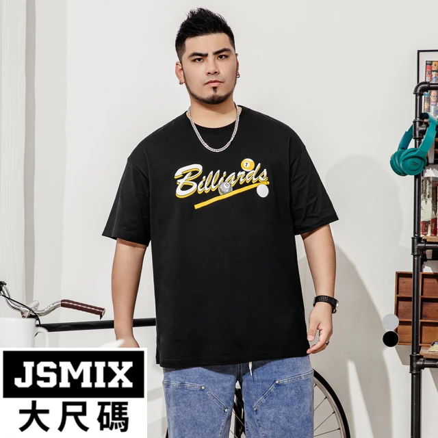 【JSMIX 大尺碼】大尺碼撞球印花趣味T恤共2色(32JT8259)