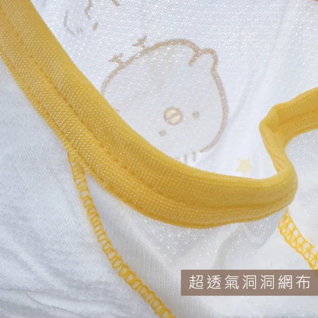 【Oluna 歐露娜】可愛卡通 男童三角褲 小孩三角褲 小童內褲 兒童內褲 男童內褲 小童內褲 小學內褲