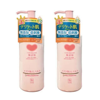 【日本牛乳石鹼】無添加卸妝乳150ml X2(平行輸入)