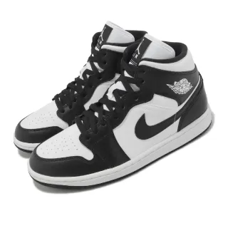 【NIKE 耐吉】休閒鞋 Wmns Air Jordan 1 Mid 女鞋 男鞋 黑 白 高筒 皮革 熊貓 AJ1(DV0991-101)