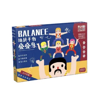 【Finger Pop 指選好物】大力士疊疊樂(親子桌遊/平衡遊戲/積木遊戲/疊疊樂/益智玩具)