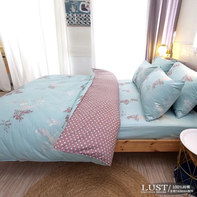 【LUST生活寢具】《維尼斯湖水》100%純棉、雙人6尺精梳棉床包/枕套組《不含被套》、台灣製