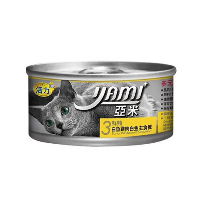 【YAMIYAMI 亞米貓罐】白金主食餐 80g*24罐組(貓主食罐/貓罐 成貓)