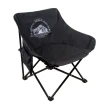 【Camping Ace】野樂 彎月戰術椅 ARC-883N(露營椅 折疊椅)