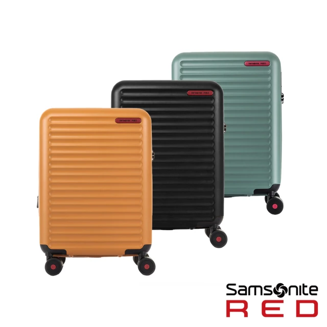 Samsonite 新秀麗 SNIDEL聯名款-28吋MIN