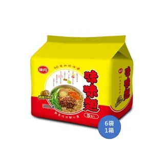 【味丹】精燉肉燥麵 6袋/箱(泡麵)