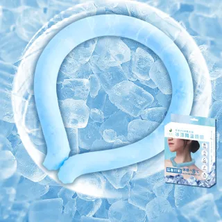 【格藍傢飾】日本PCM冰涼降溫頸圈3入組-M/L可選(涼感環 消暑神器 孩童成人適用)