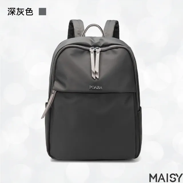 【MAISY】大容量質感牛津布商務電腦包(現+預  黑色／灰藍色／杏灰色／深灰色／粉紫色)