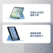 【HH】Apple iPad mini 6 -8.3吋-太空灰-旋轉360平板皮套系列(HPC-IPADMI6-TG360)