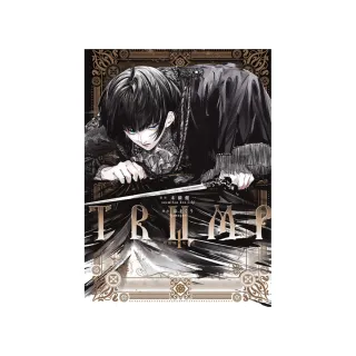 TRUMP 吸血種不死傳說 1