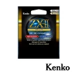 【Kenko】55mm ZXII UV L41 支援 4K 8K 濾鏡保護鏡(公司貨)