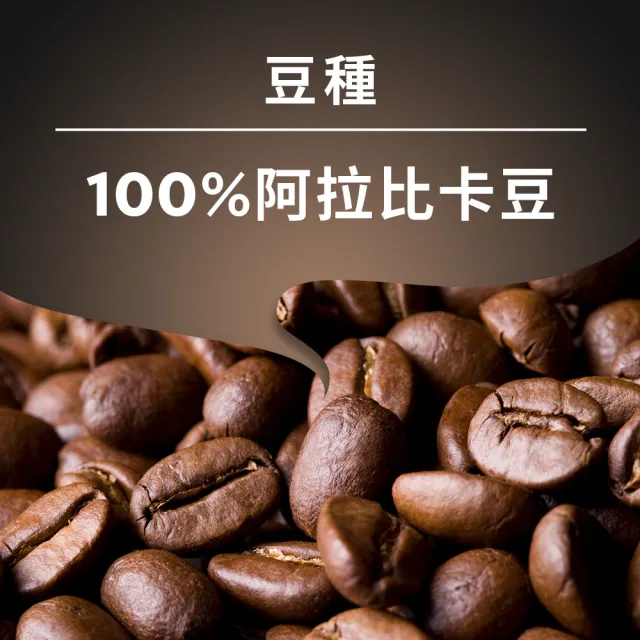 【LAVAZZA】黑牌Espresso咖啡豆(250g/袋)