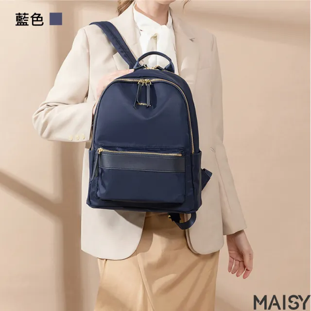 【MAISY】時尚旅遊商務兩用電腦包(現+預  黑色／藍色／杏灰色／粉紫色)