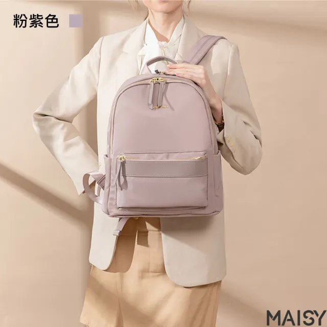 【MAISY】時尚旅遊商務兩用電腦包(現+預  黑色／藍色／杏灰色／粉紫色)