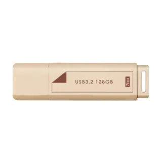 【TCELL 冠元】3入組-USB3.2 Gen1 128GB 文具風隨身碟-奶茶色