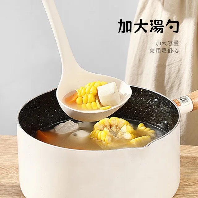 【SUNORO】北歐奶油風矽膠廚具7件套組(鍋鏟/湯杓/濾杓/漏鏟/飯勺/食物夾/收納桶)
