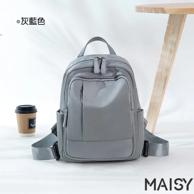 【MAISY】輕便旅行牛津布雙肩後背包(現+預  灰藍色 / 黑色)