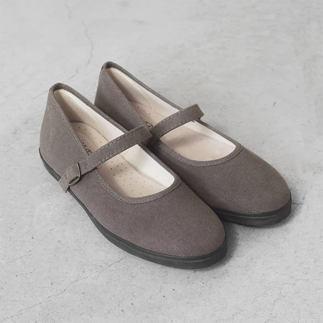 FLYFLOR 義大利原廠厚底豹紋造型懶人休閒鞋 深藍色(2