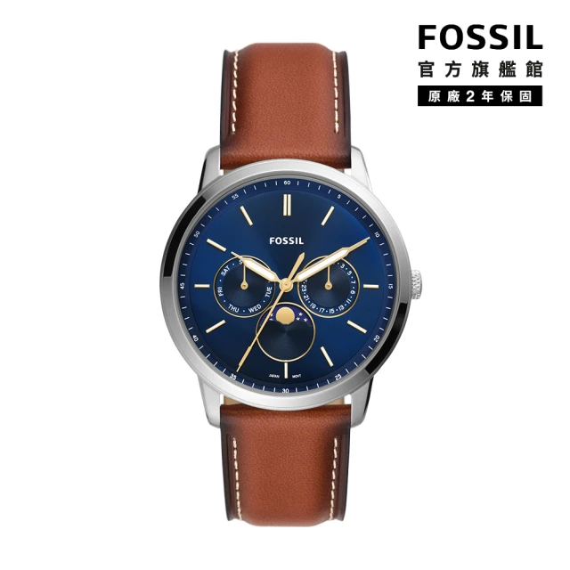 FOSSIL 官方旗艦館 Neutra Minimalist 三眼月相男錶 咖啡色皮革錶帶 手錶 42MM FS5903