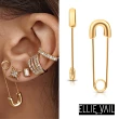 【ELLIE VAIL】邁阿密防水珠寶 金色細緻別針耳環 Abi Safety Pin(防水珠寶)