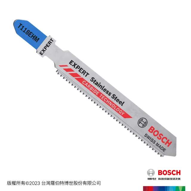【BOSCH 博世】超耐久鎢鋼線鋸片(T 118 EHM 3支/卡)