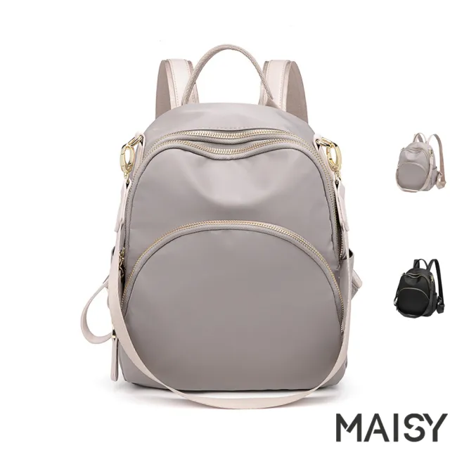 【MAISY】百搭防潑水雙肩後背包(防水包 現+預 杏灰色 / 黑色)