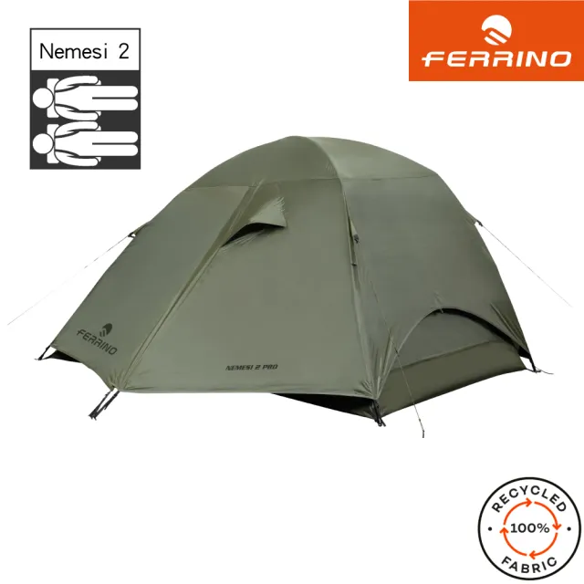 【Ferrino】Nemesi 2 Pro 輕量二人登山帳 91212(登山、露營、戶外休閒、登山健行帳棚)