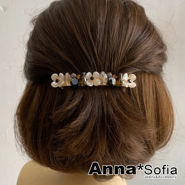 【AnnaSofia】髮夾髮飾彈簧夾邊夾-花現美晶 現貨(黑紫晶系)