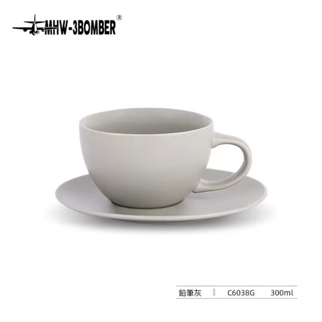 【MHW-3BOMBER】Mars火星杯-300ML(咖啡杯 Mars火星杯 陶瓷杯 拿鐵杯拉花杯300ml 滿杯醇香 溫暖相隨)