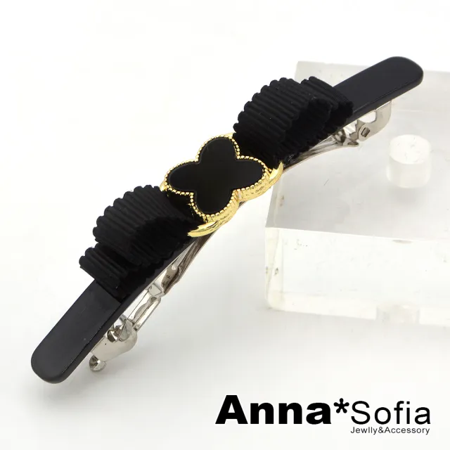 【AnnaSofia】髮夾髮飾彈簧夾邊夾-層緞四葉草 現貨(黑系)