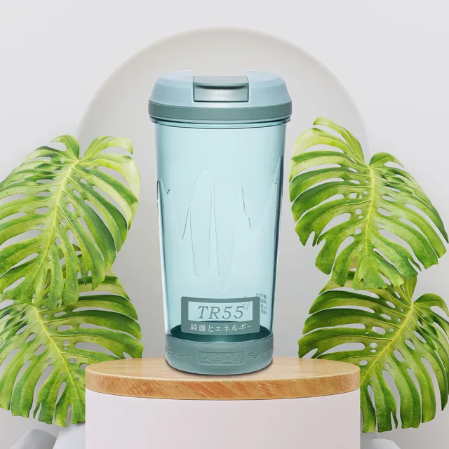 【太和工房】TR55系列隨行杯750ml(2色可選TR-750CP)
