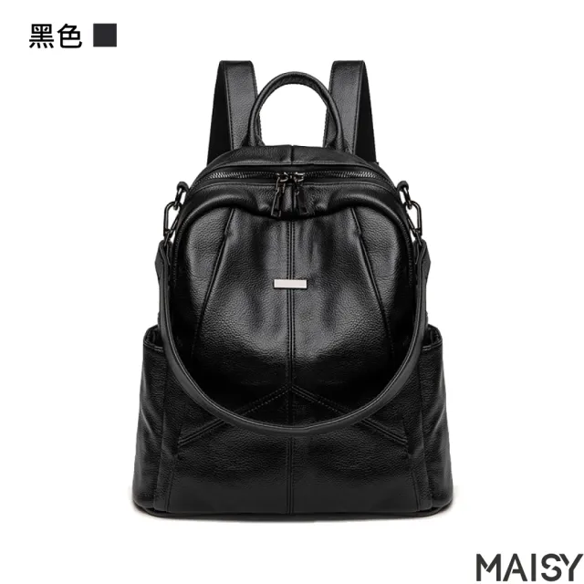 【MAISY】雙肩休閒軟皮百搭簡約背包(現+預  黑色／藍色)