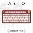 【AZIO】IZO 80% TKL 藍牙機械鍵盤 青軸 PC/MAC通用