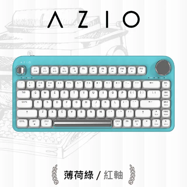 【AZIO】IZO  80% TKL 藍牙機械鍵盤 紅軸 PC/MAC通用