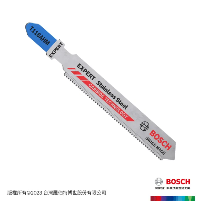 【BOSCH 博世】超耐久鎢鋼線鋸片(T 118 AHM 3支/卡)
