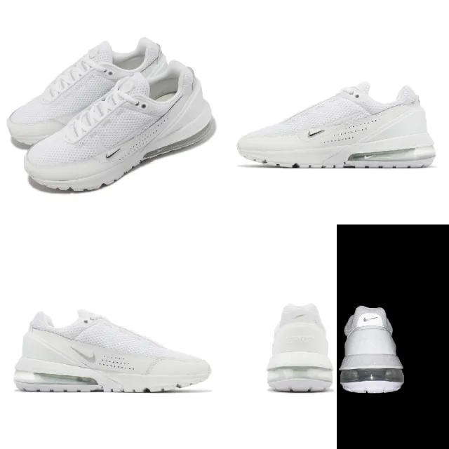 【NIKE 耐吉】休閒鞋 Air Max Pulse 男鞋 白 氣墊 反光 緩震 運動鞋(DR0453-101)