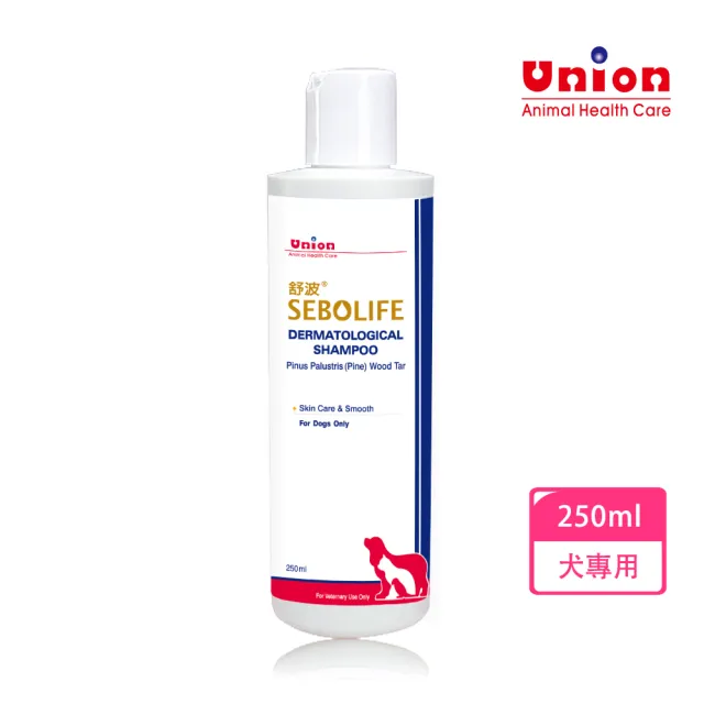 【Union】舒波 SEBOLIFE 犬專用洗毛精(皮脂分泌旺盛/皮屑多/老年異味)