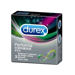 【Durex 杜蕾斯】★飆風碼保險套(3入/盒)