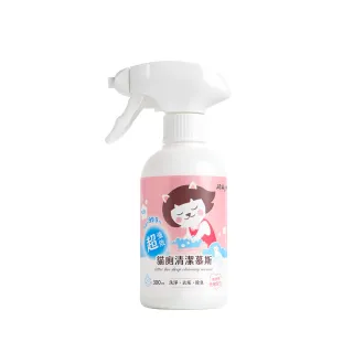 【超凝小姐】超強效貓廁清潔慕斯300ml(貓砂盆清潔)